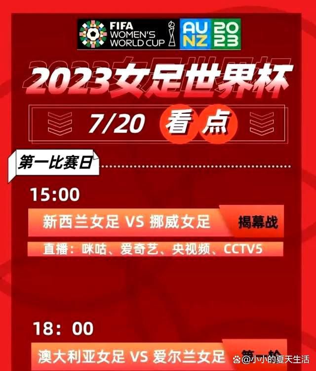 他们必须展示出多面手属性，知道在多个位置上可以做些什么。